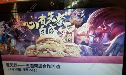 ҫͶǮţħƤôãͼƬ2