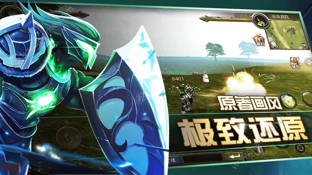 鱤°׿ͼ2: