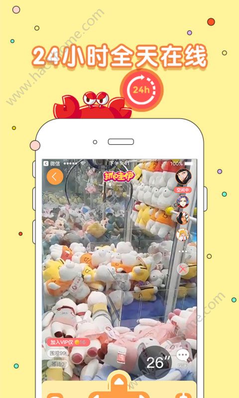 ץapp׿֙C(j)dD2: