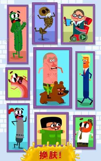 �㳦������Ϸ���ذ�װ���°棨Sausage Run��ͼ2: