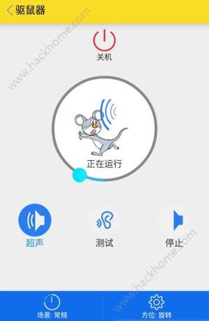 appD3
