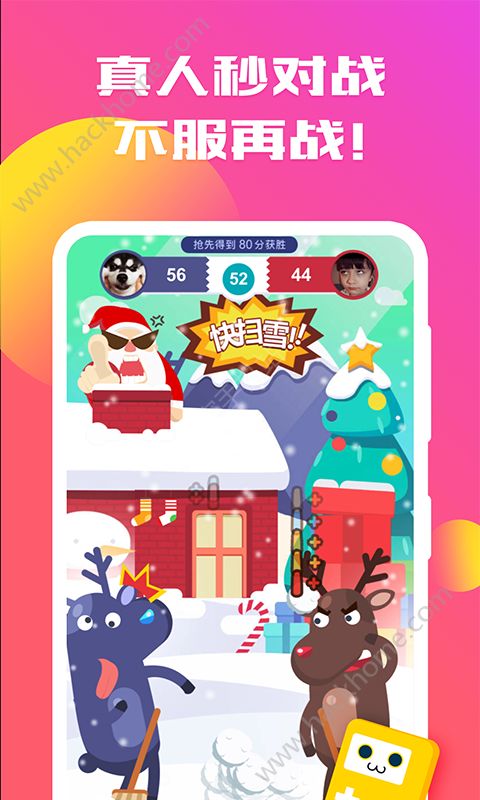 սٷappͼ1: