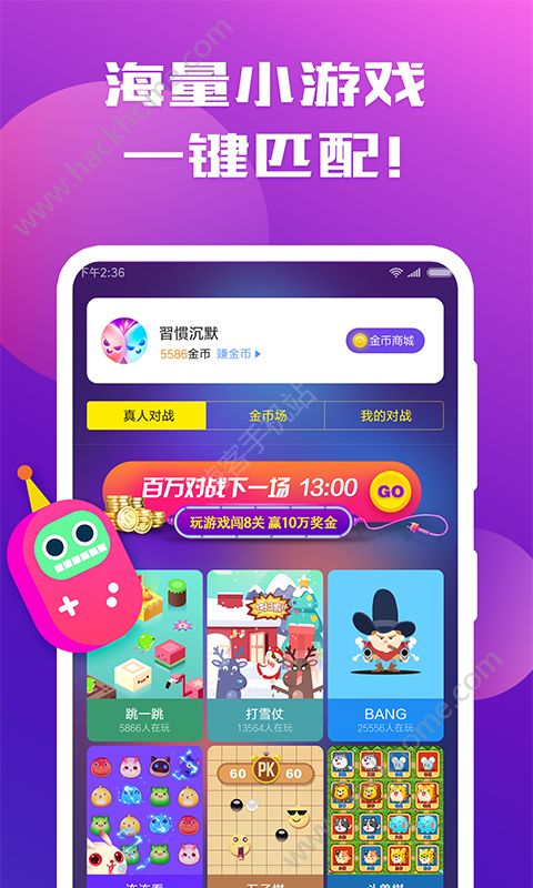 սٷappͼ2:
