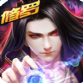 红尘剑仙手游官方版 v1.0
