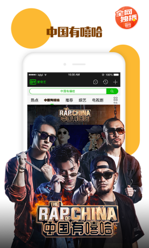 iqiyi Thailandͼ3