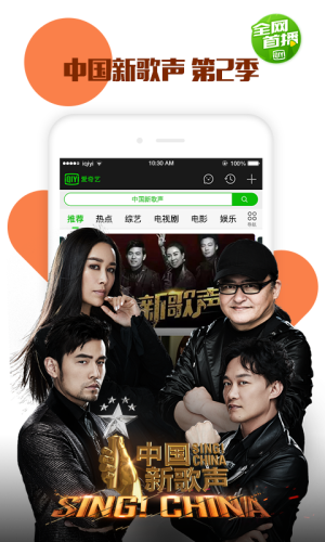 iqiyi Thailand̩氮appٷͼƬ1