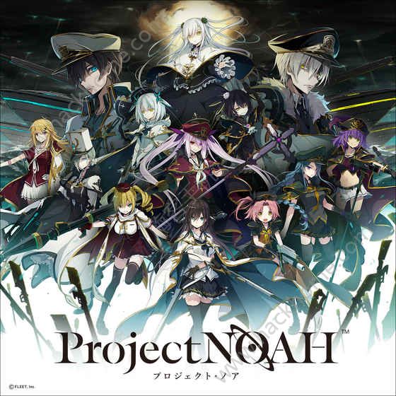 ŵǼƻϷأProject NOAHͼƬ1