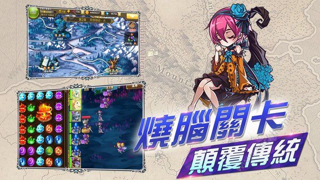 ��Ů�����ֻ���Ϸ�ٷ���ͼ2: