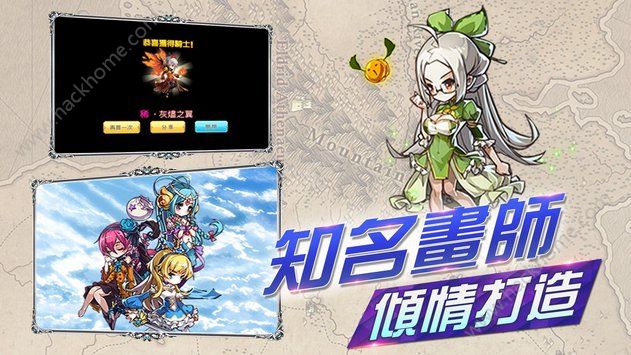 ��Ů�����ֻ���Ϸ�ٷ���ͼ1: