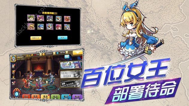 ��Ů�����ֻ���Ϸ�ٷ���ͼ3: