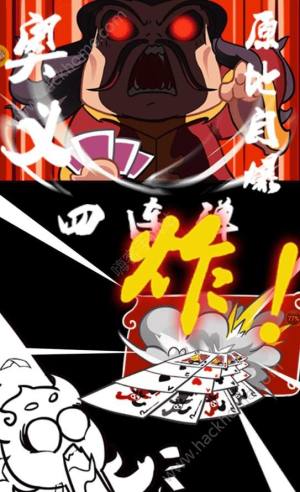 超时空乱斗手游安卓最新版图片1