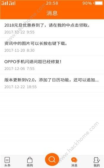 è䳬appֻٷͼ1: