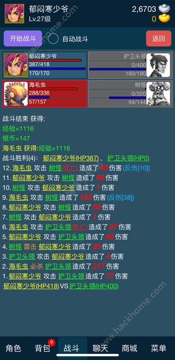 λԪ°׿ͼ2: