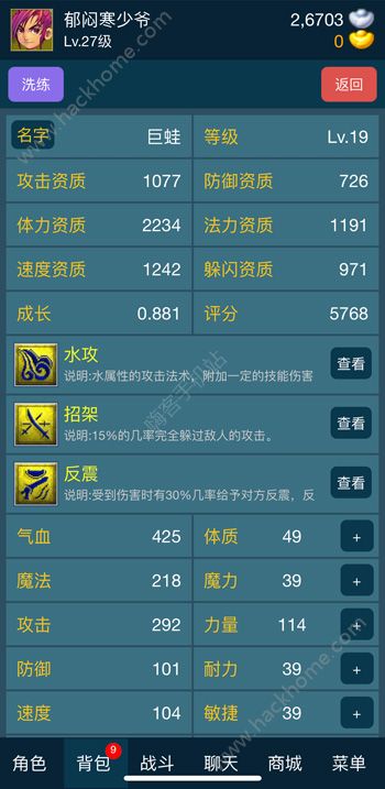 λԪ°׿ͼƬ1