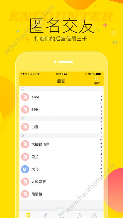 罻appֻͼ3: