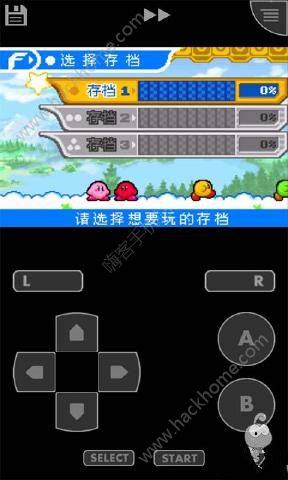 屌德斯星之卡比新星同盟2中文安卓版图片1