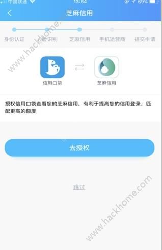 ���ÿڴ��ٷ�app�����ֻ���ͼ1: