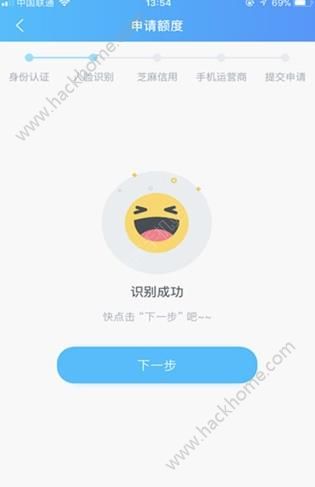 ���ÿڴ��ٷ�app�����ֻ���ͼ2: