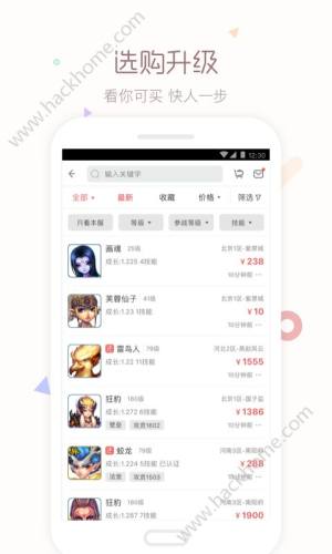 [،wAPPD2