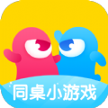 同桌小游戏app官网下载 v1.0.6