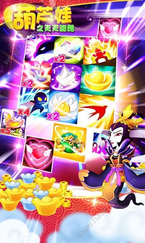 ��«��֮�����ܿ���ʯ���°�׿��ͼ4: