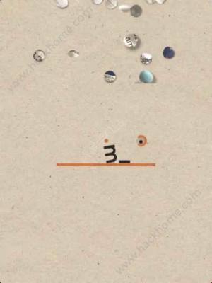 Supertype中文最新安卓版图片1