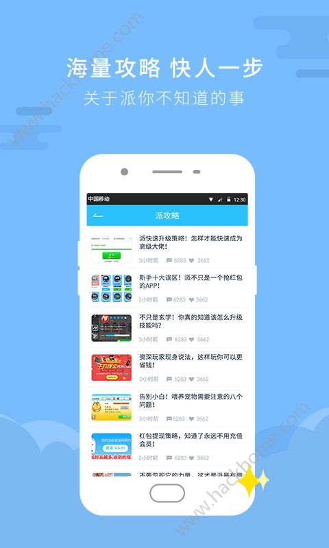 v2.6.0׿appdD1: