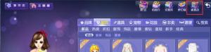 QQ[gbOӋD gиD̳̈DƬ2