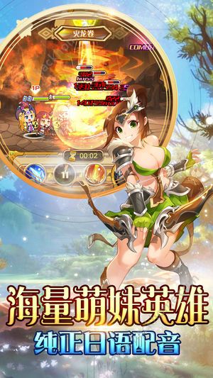 ССð�������°�׿��ͼ1: