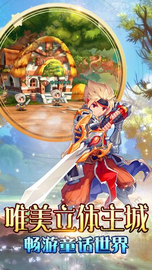 ССð�������°�׿��ͼ2: