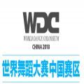 wod2021赸Ƶŵַ