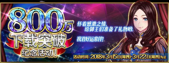 FGO800WͻƻӴȫ  800Wdoһ[DƬ1