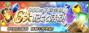 FGO800Wͻƻȫ  800WؼһͼƬ3