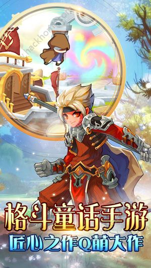 ССð�������°�׿��ͼ3: