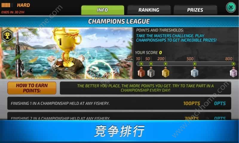 ͻϷ׿°棨Fishing Clashͼ1: