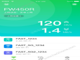 ѸWiFiapp v1.1.3