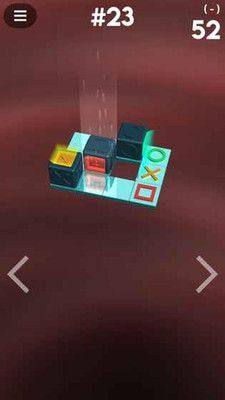 库伯推箱子游戏安卓版图片1