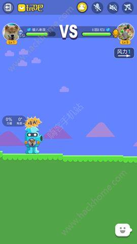 玩吧喷墨大师游戏安卓版下载图片1