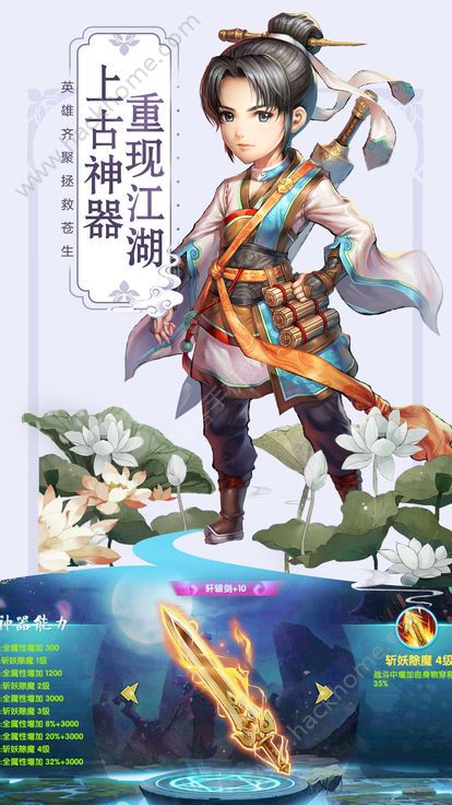 ���������ιٷ������°�ͼ1: