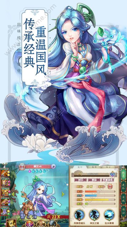 ���������ιٷ������°�ͼƬ1