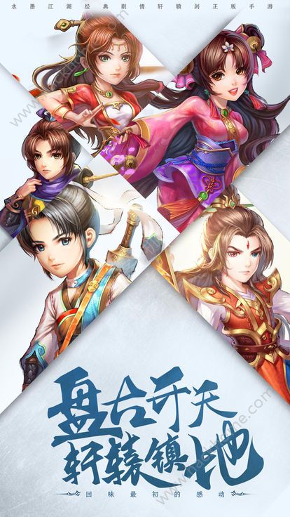 ���������ιٷ������°�ͼƬ2