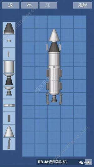 Spaceflight Simulator最新安卓版图片1