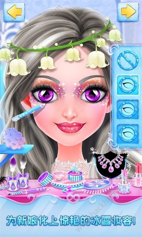 冰雪皇家婚礼完整版安卓版图片1