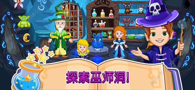 ҵСʦϷ׿أMy Little Princess Wizardͼ2: