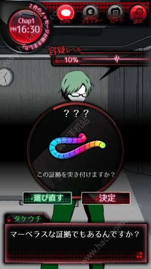 OНhD2