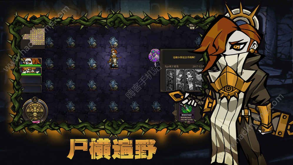 MadCrown���°�׿��ͼƬ1