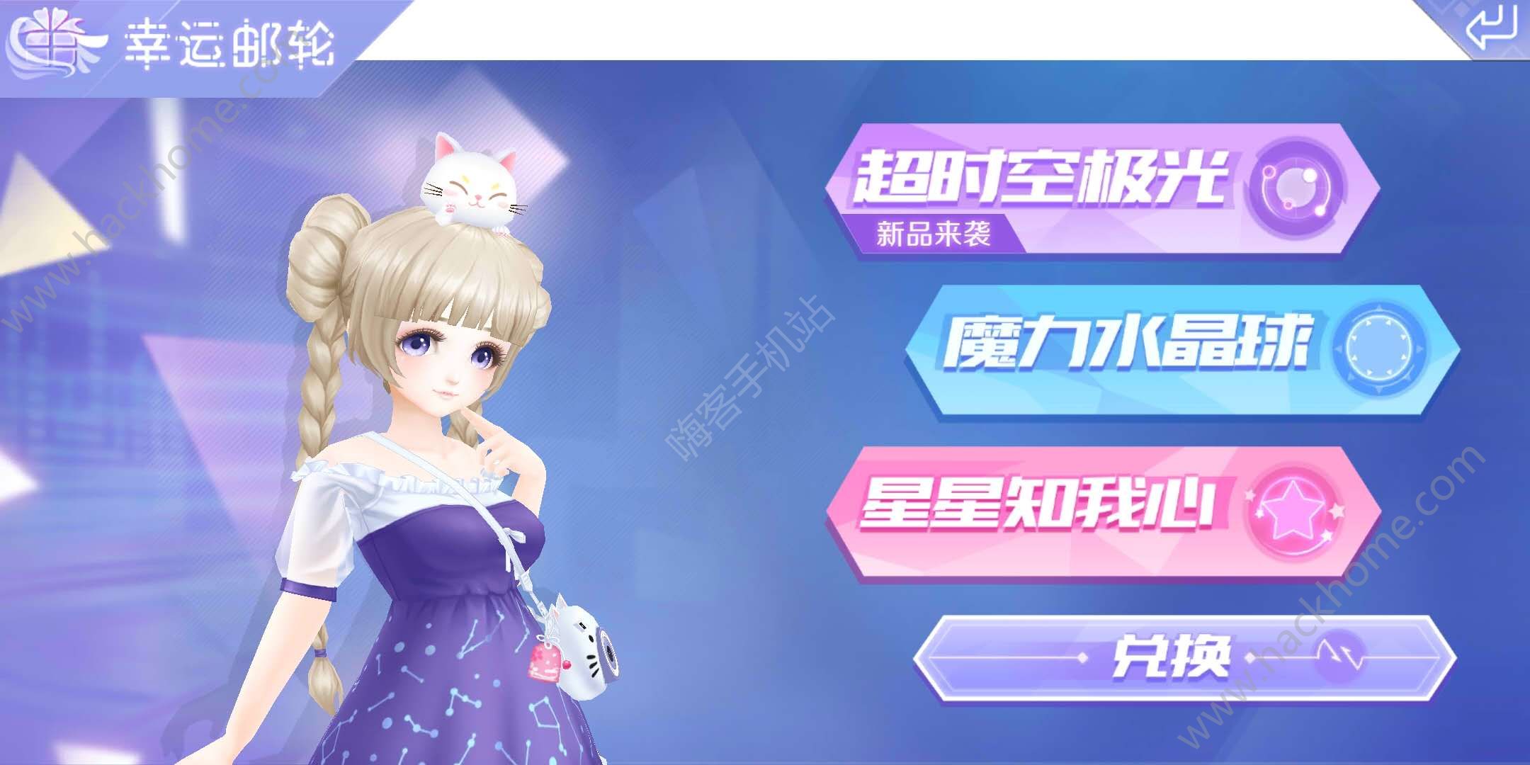 QQηӡôã ӡ»ȡͼƬ2