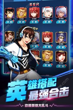 放置英雄手机游戏官方下载图片2