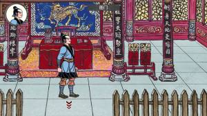 画中人完整版最新安卓版图片1