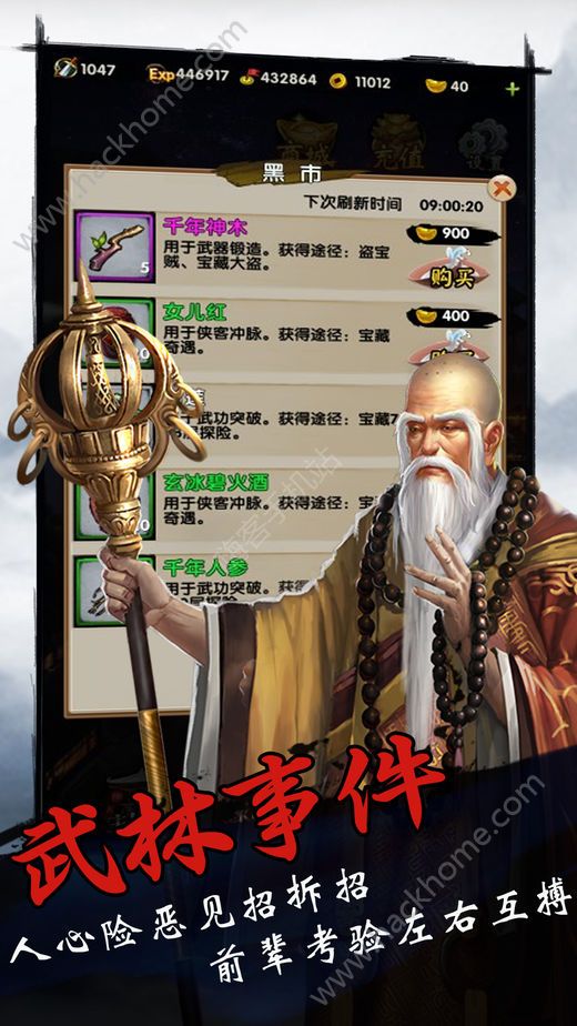 CԪ°׿DƬ1